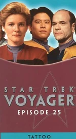 VOY 25 US VHS