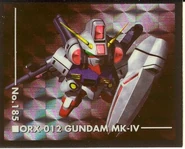Gundam Mk-IV