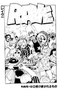 Cover 12