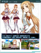 IM Asuna.jpg (236 KB) IM Asuna