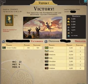 VD Level 5