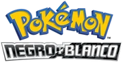 Decimocuarta temporada