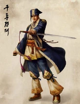 Wt-dragon