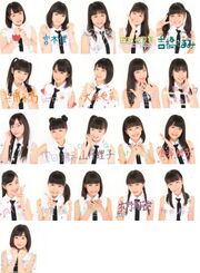 Kenshuusei may 2013