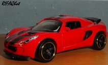 LOTUS EX (1)