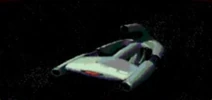SS Nakatomi