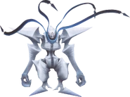 Armure Astrale