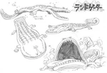 Land Gator