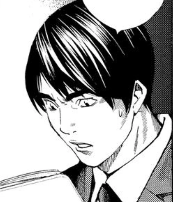 Takagi
