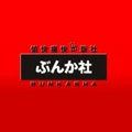 Bunkasha logo.jpg