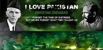 Pakistan