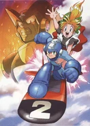 Megamix1A
