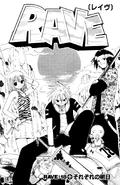Cover 18