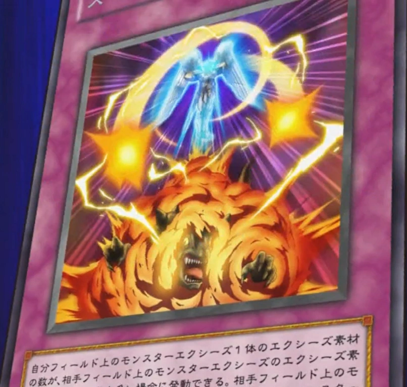 SuperiorOverlay-JP-Anime-ZX.png