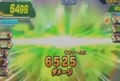 OmegaDestructionDBH