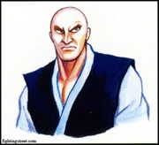 Sfi bustart retsu