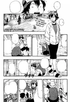 Ch206