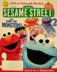 Ssmag.199710