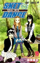 Volume19