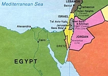 Eretz