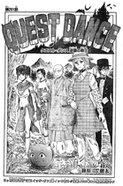 Ch261