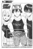 Ch270