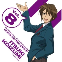 Itsuki-Single1