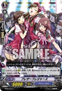 BT02-075-C (Sample)