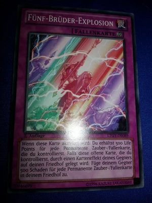 300px-FiveBrothersExplosion-LTGY-DE-C-1E