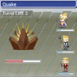 Quake Brigade