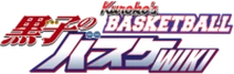 Wiki-wordmark