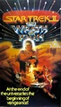 Wrath of Khan original UK VHS cover.jpg