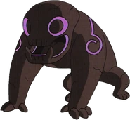 Rock Monster