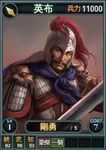 Yingbu-online-rotk12