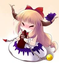 Suika 12