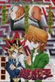 YGODDuel033