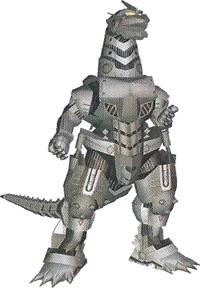 Godzilla Save The Earth KIRYU