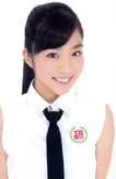 Icchankawaii