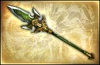 Spear - 5th Weapon (DW8)