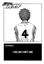 Chapter 212