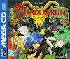 SRMCDIcon