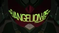 Mari activates Unit-05.png