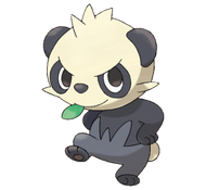 Pancham