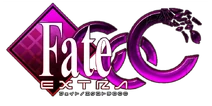 Fate Extra CCC new logo