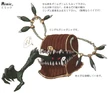 Mimic FFIX Art