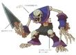 Skeleton FFIX Art