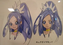 Diamond.Headconcept
