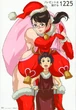 Cattleya X-Mas