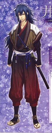 Kuhaku's appearance