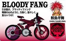 Gabu